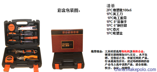 西安盼源商贸 厂家直销可定制LOGO工具箱，胶带辅料一站式采购指南