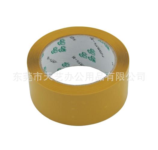 东莞优质胶带批发 透明封箱胶带与高粘封箱带详情指南